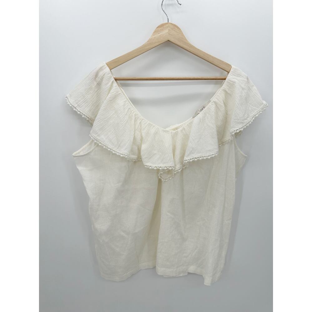 Loft Cream‎ Ruffle Double V Shell Tank Top Blouse Women XL NWT Summer Boho